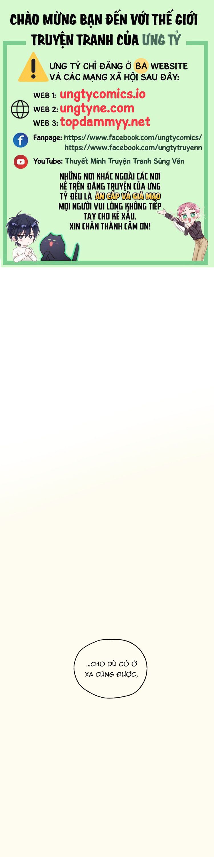 Tương Phùng Chapter 54 - Trang 3