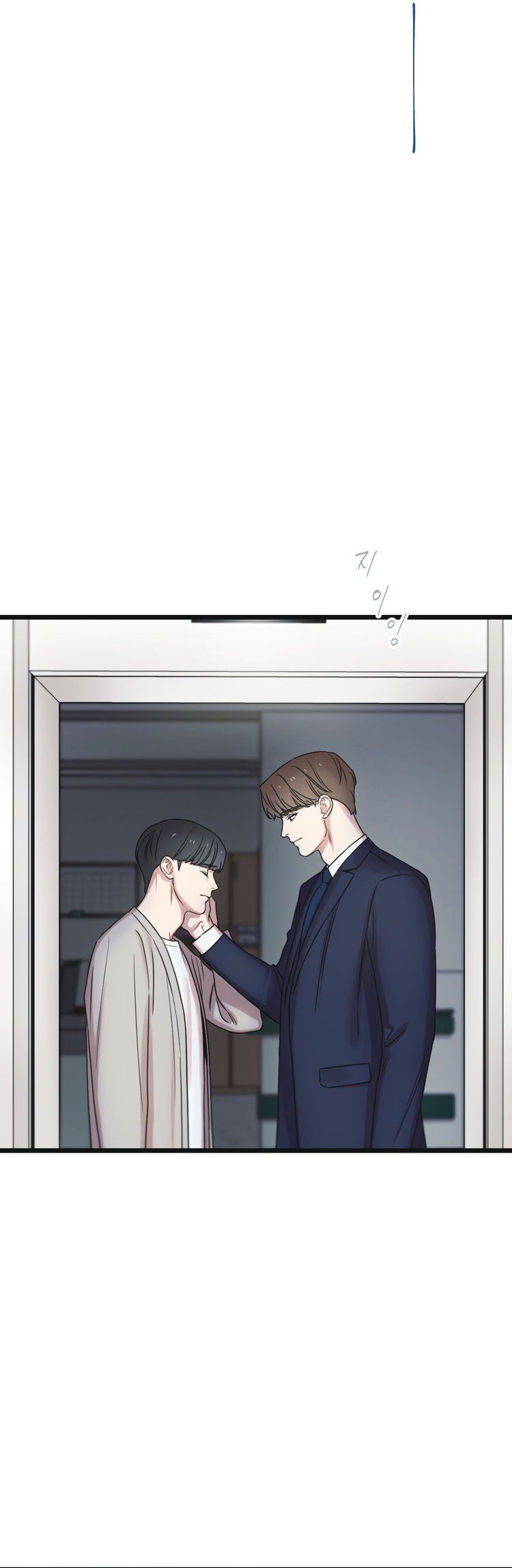 Tương Phùng Chapter 56 - Trang 3