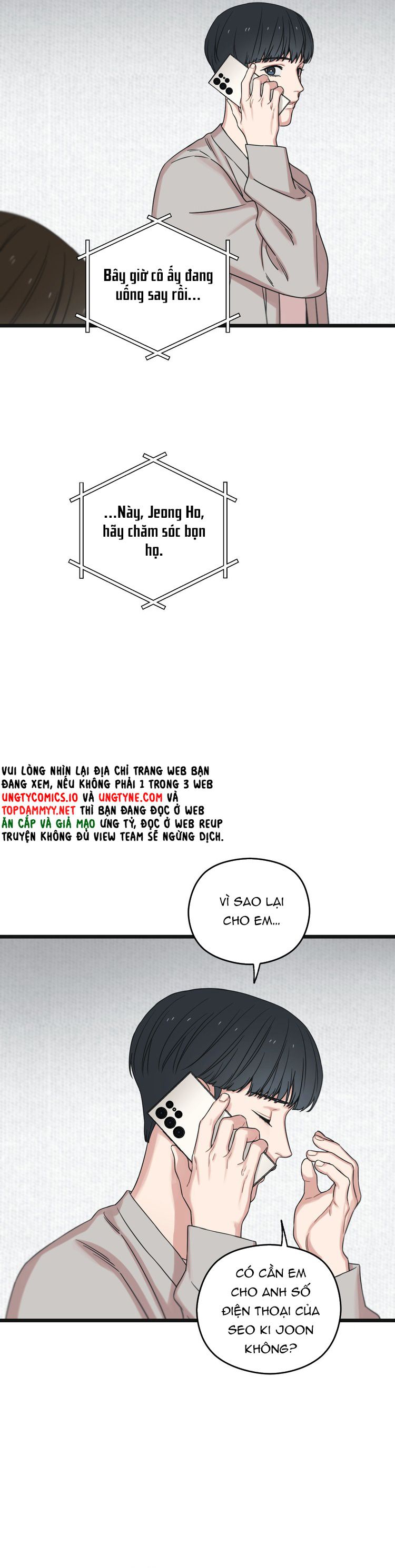 Tương Phùng Chapter 56 - Trang 3