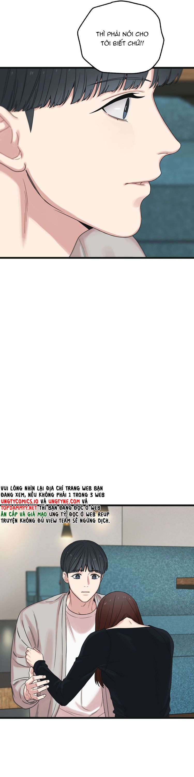 Tương Phùng Chapter 57 - Trang 3