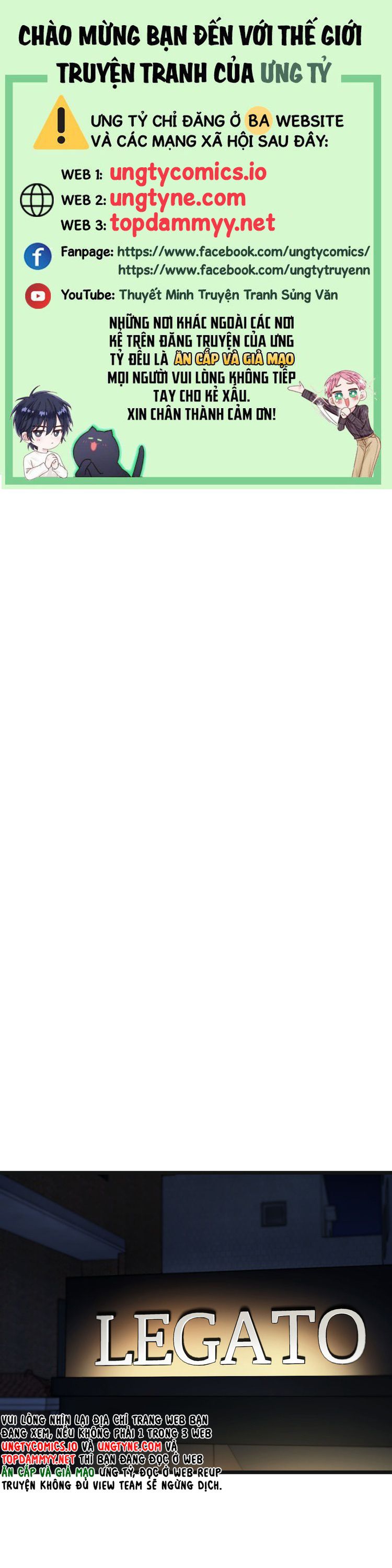 Tương Phùng Chapter 57 - Trang 3