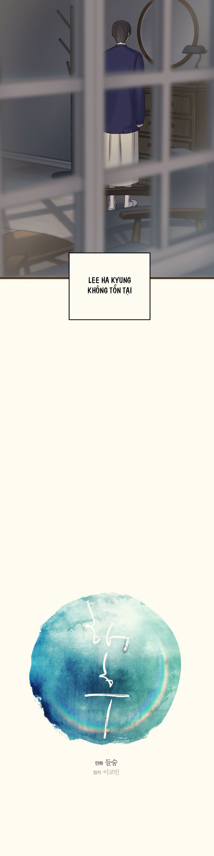 Tương Phùng Chapter 58 - Next Chapter 59