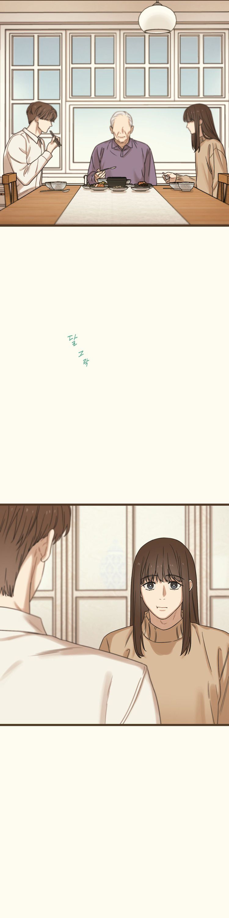 Tương Phùng Chapter 59 - Trang 3