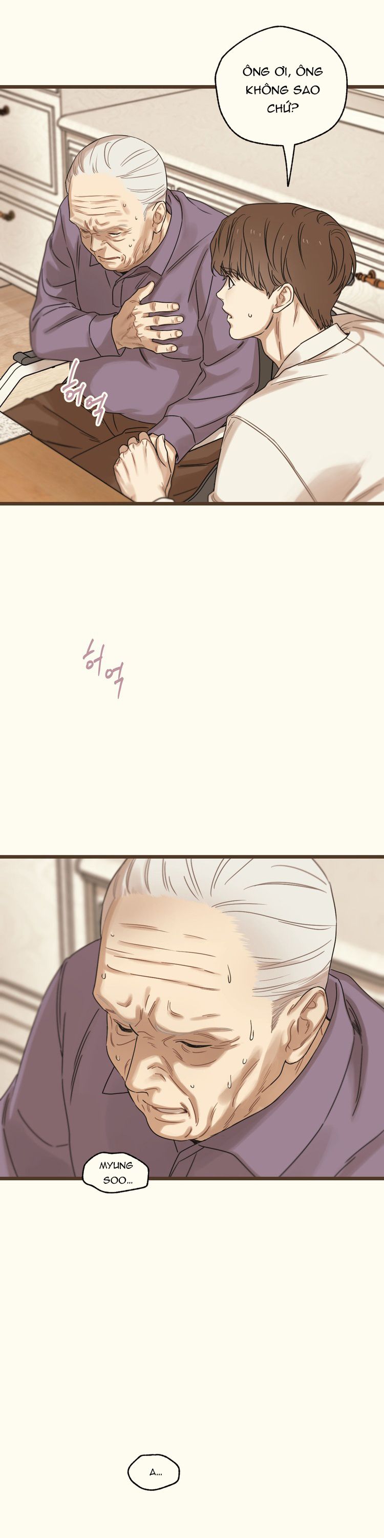 Tương Phùng Chapter 59 - Trang 3