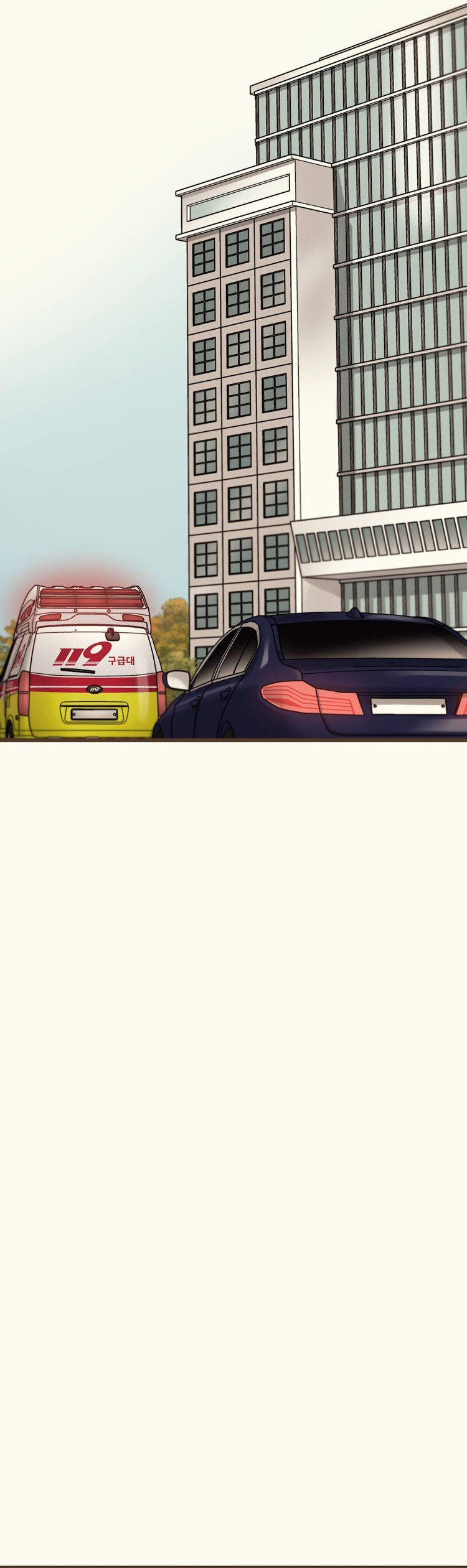 Tương Phùng Chapter 59 - Trang 3