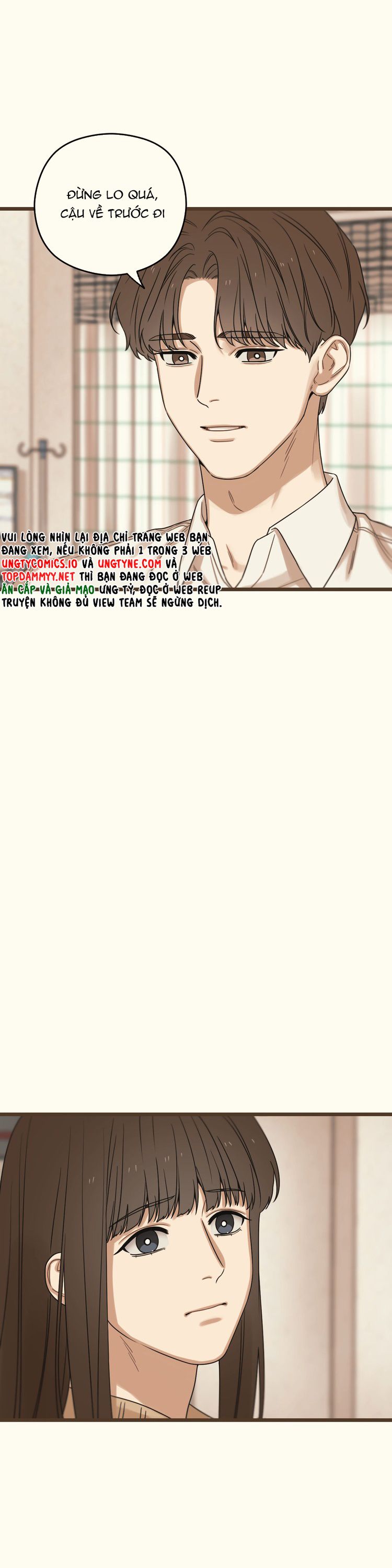 Tương Phùng Chapter 60 - Trang 3