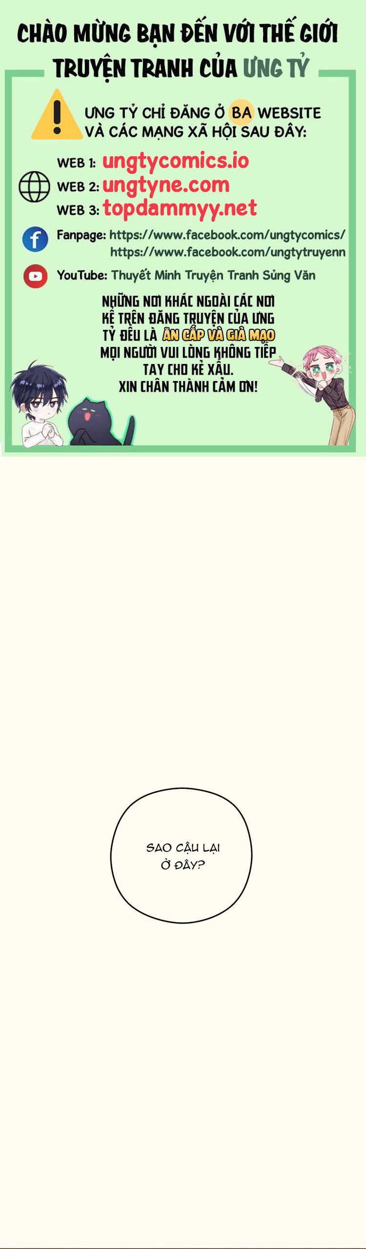 Tương Phùng Chapter 60 - Trang 3