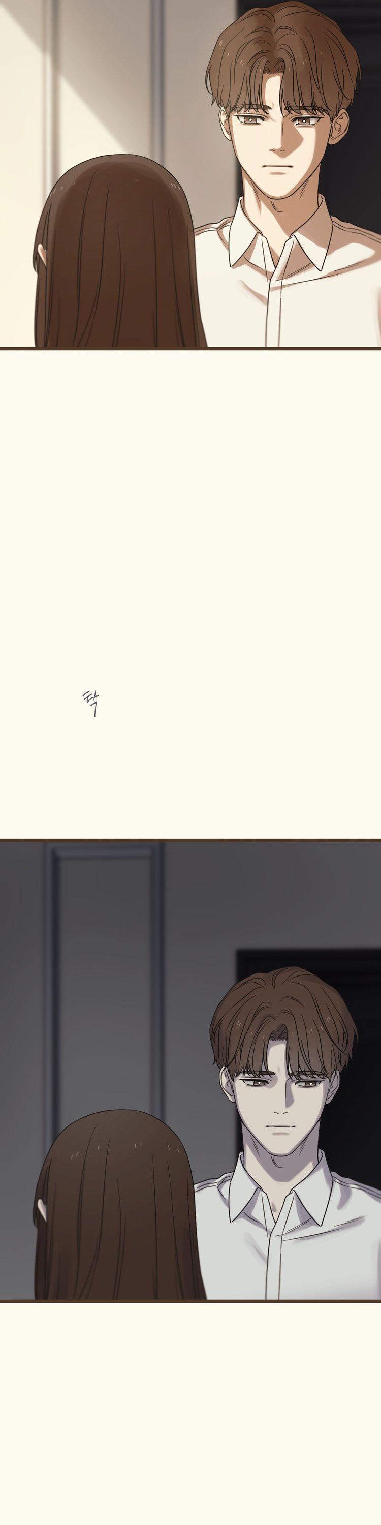 Tương Phùng Chapter 60 - Trang 3