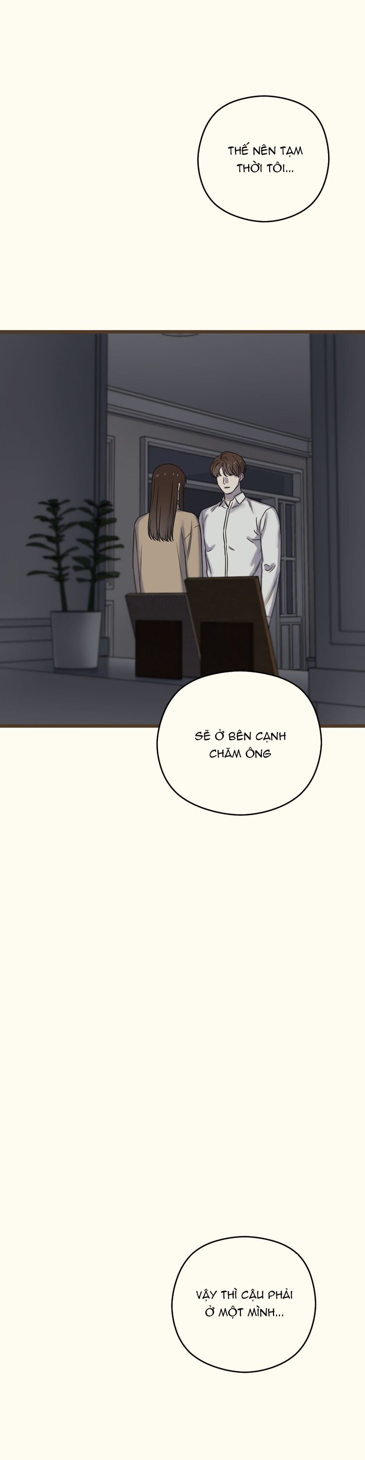 Tương Phùng Chapter 60 - Trang 3