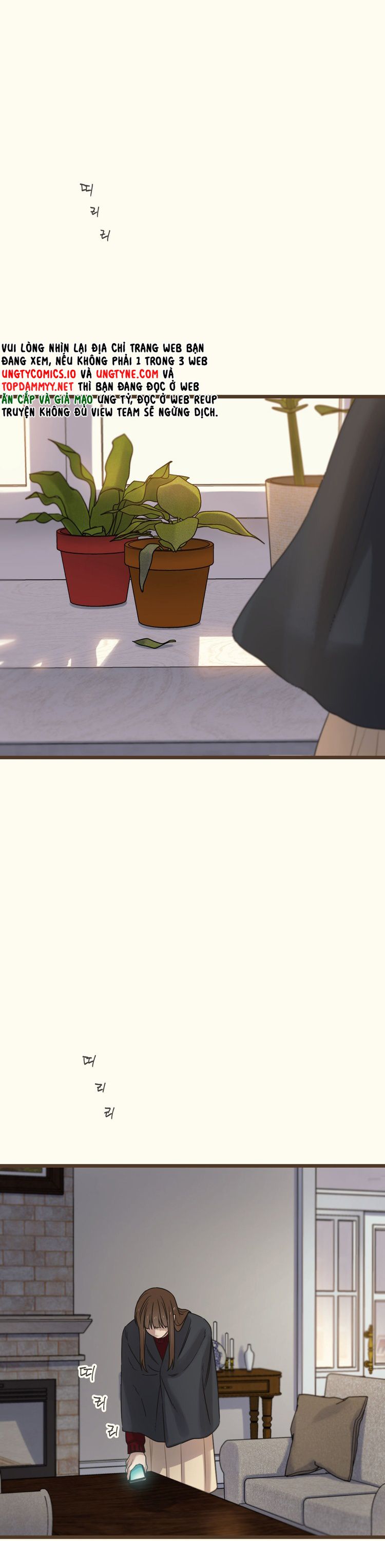 Tương Phùng Chapter 60 - Trang 3