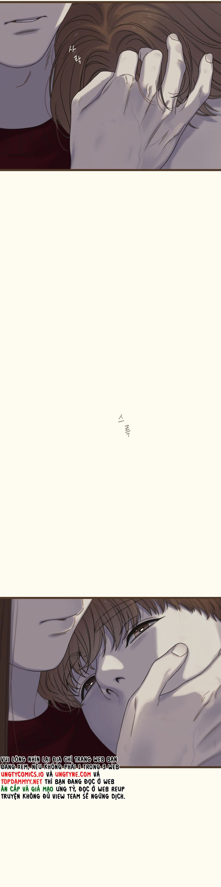 Tương Phùng Chapter 61 - Trang 3