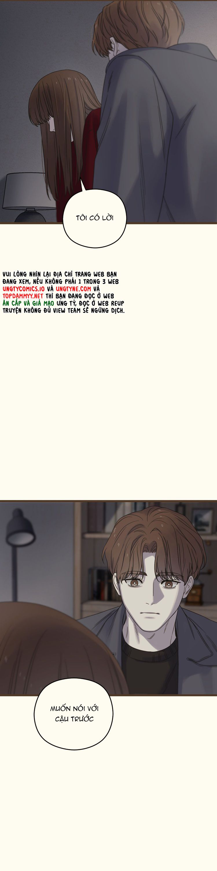 Tương Phùng Chapter 61 - Trang 3