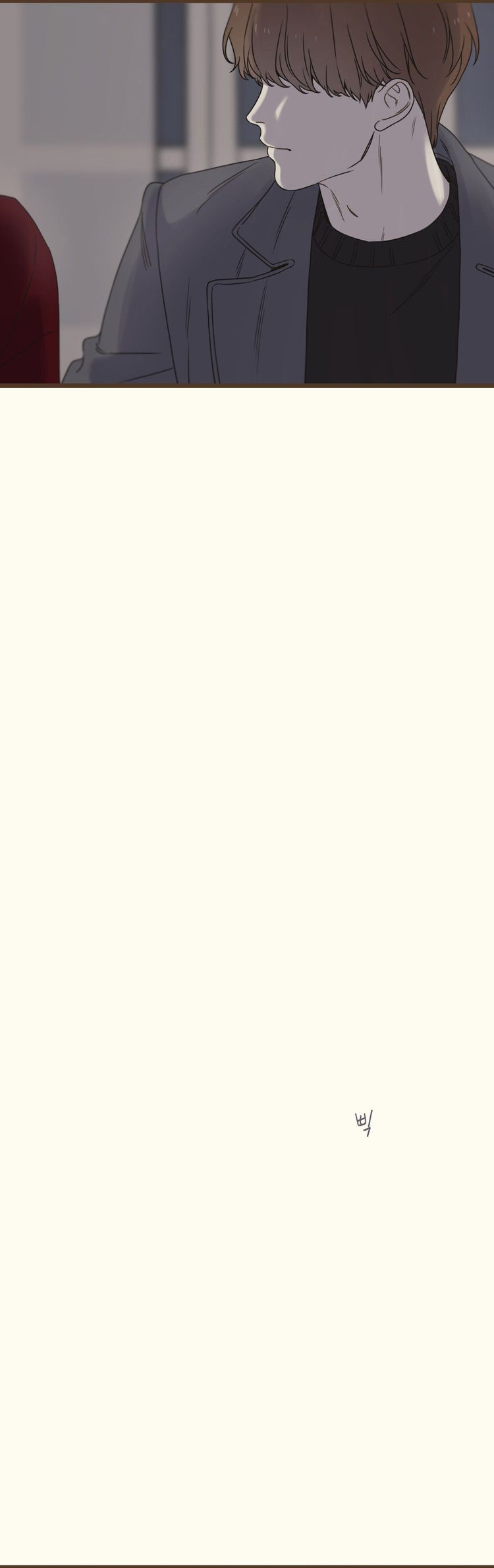 Tương Phùng Chapter 61 - Trang 3