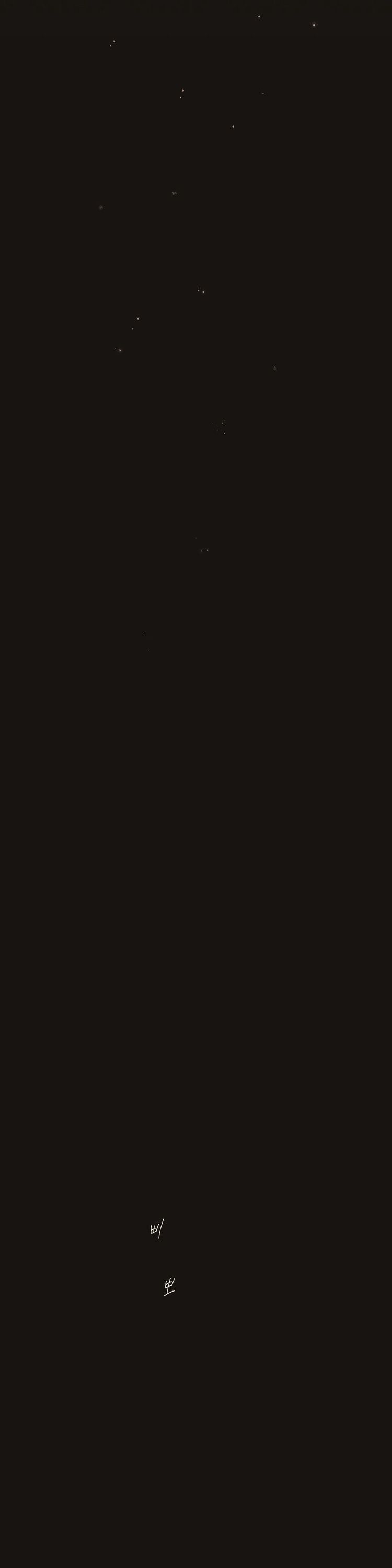 Tương Phùng Chapter 61 - Trang 3