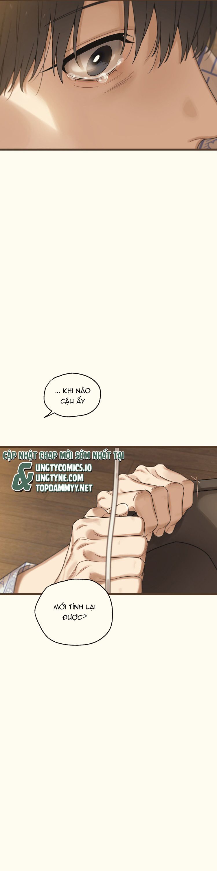 Tương Phùng Chapter 62 - Trang 3