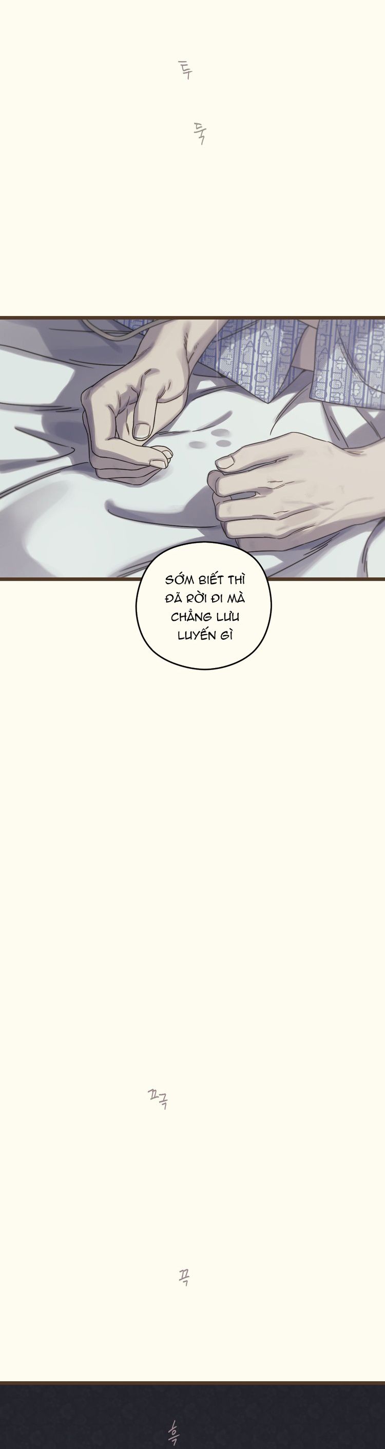 Tương Phùng Chapter 62 - Trang 3