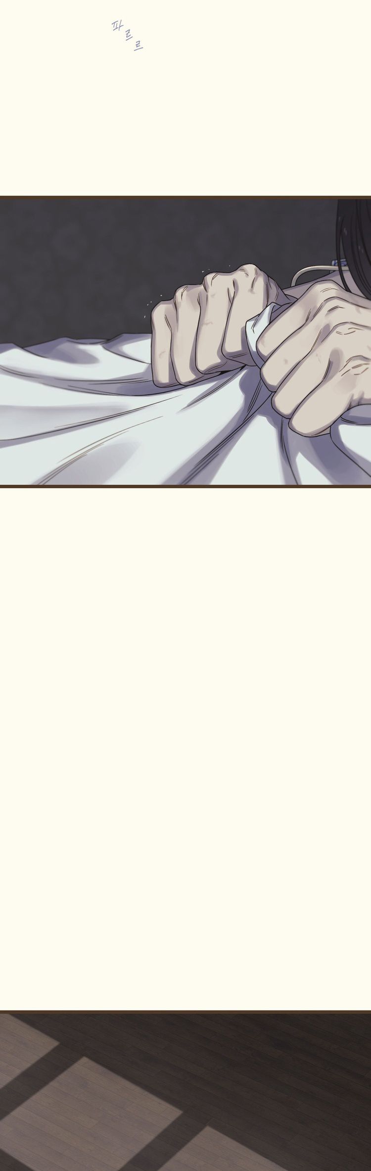 Tương Phùng Chapter 62 - Trang 3