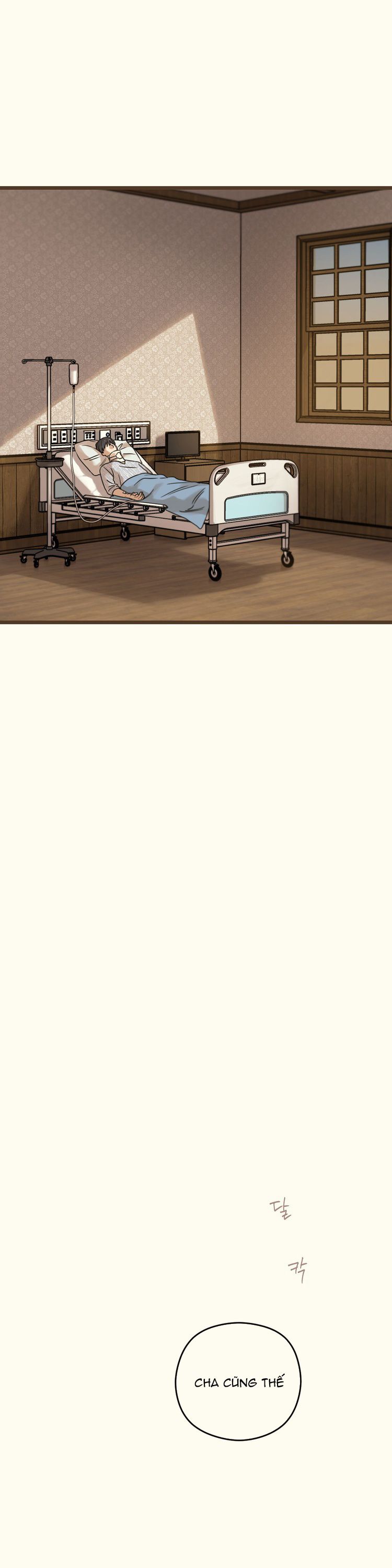 Tương Phùng Chapter 62 - Trang 3