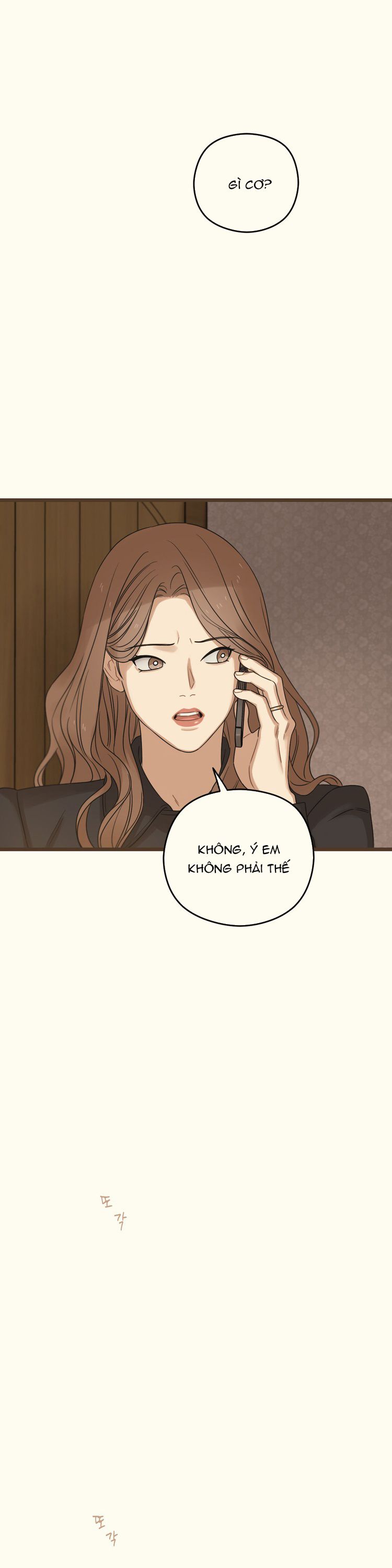 Tương Phùng Chapter 62 - Trang 3