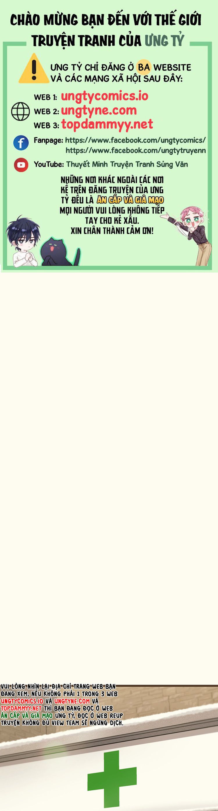 Tương Phùng Chapter 63 - Trang 3