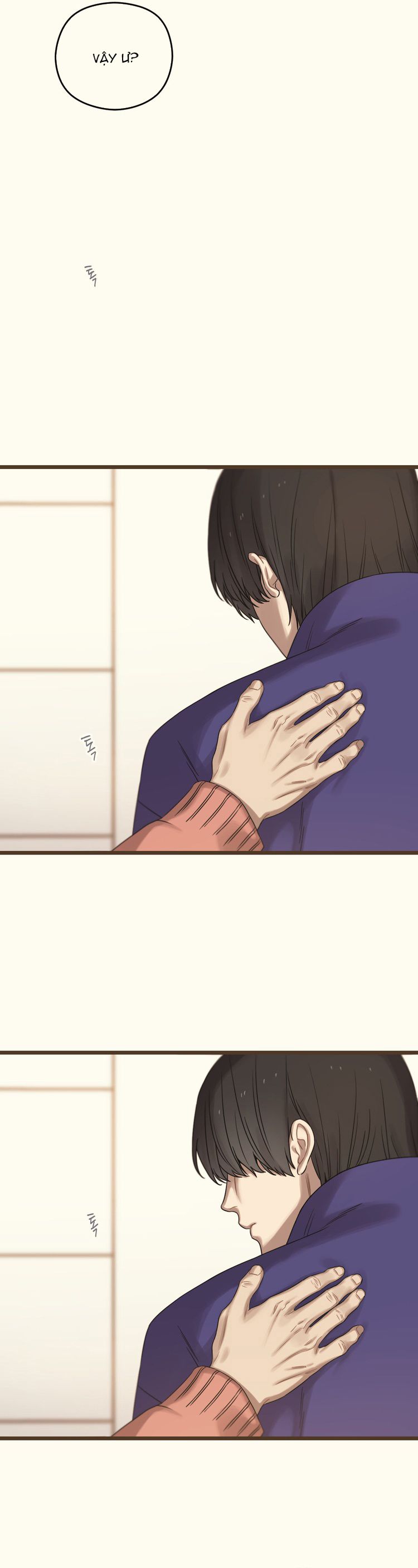 Tương Phùng Chapter 63 - Trang 3