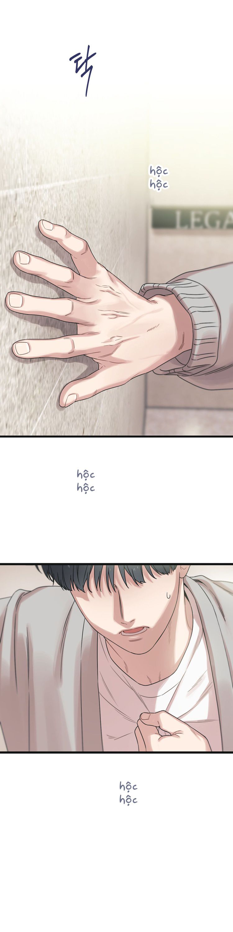 Tương Phùng Chapter 63 - Trang 3