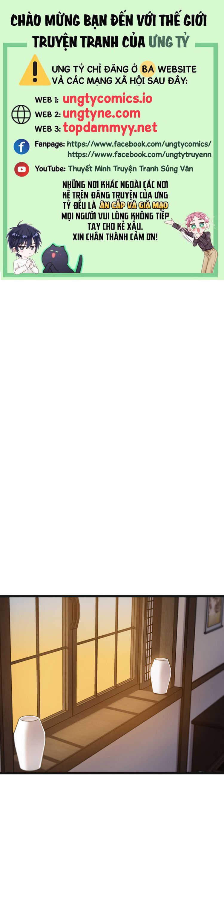 Tương Phùng Chapter 64 - Trang 3