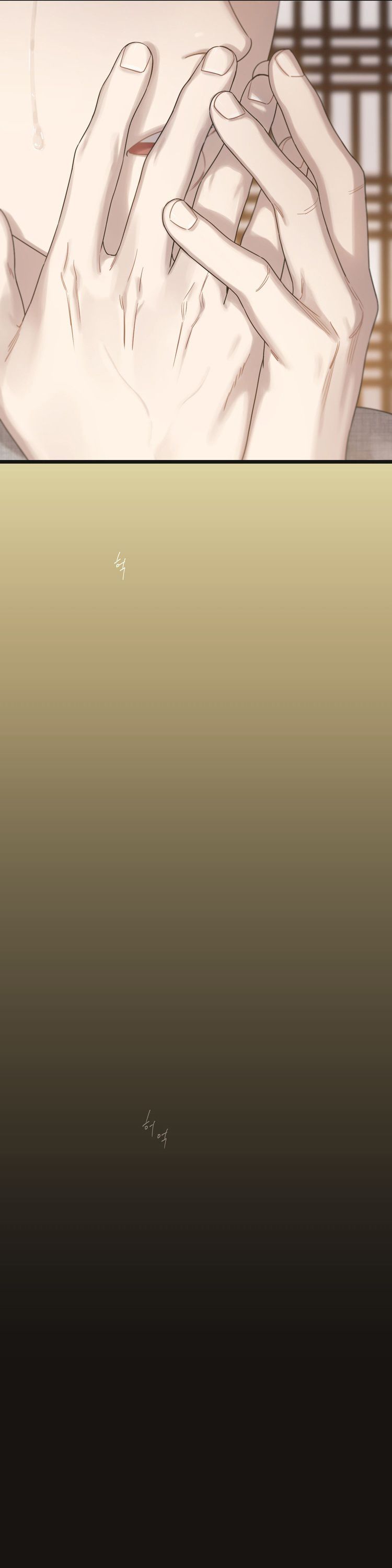 Tương Phùng Chapter 64 - Trang 3