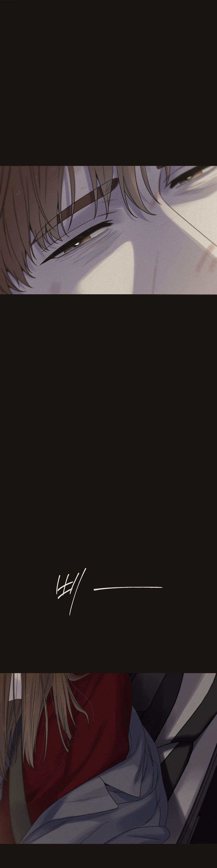 Tương Phùng Chapter 64 - Trang 3