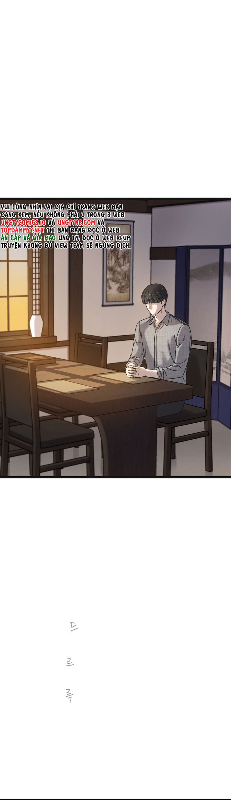 Tương Phùng Chapter 64 - Trang 3