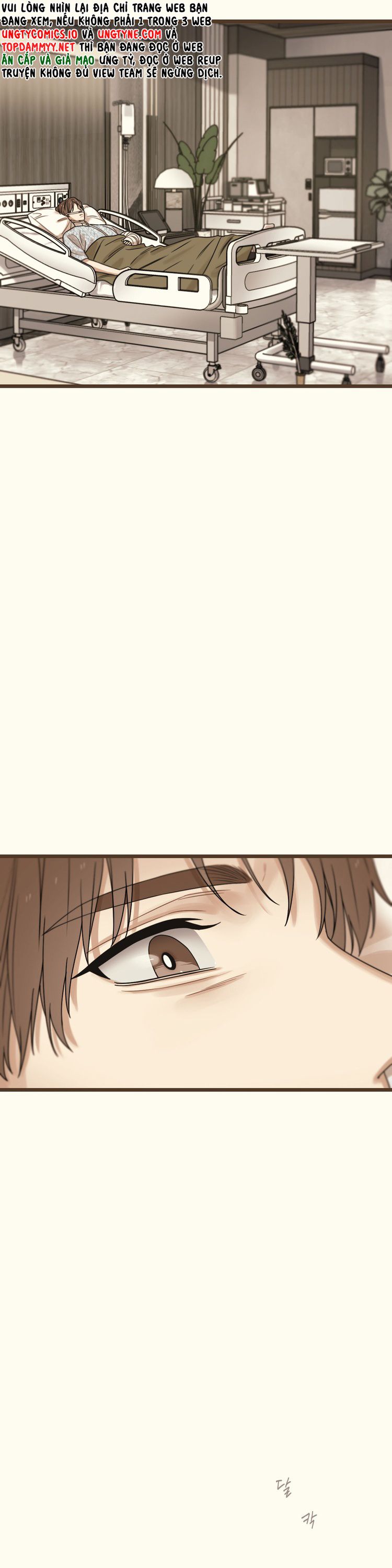 Tương Phùng Chapter 64 - Trang 3