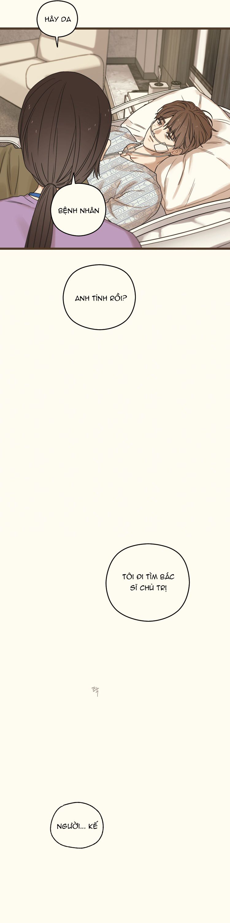 Tương Phùng Chapter 64 - Trang 3