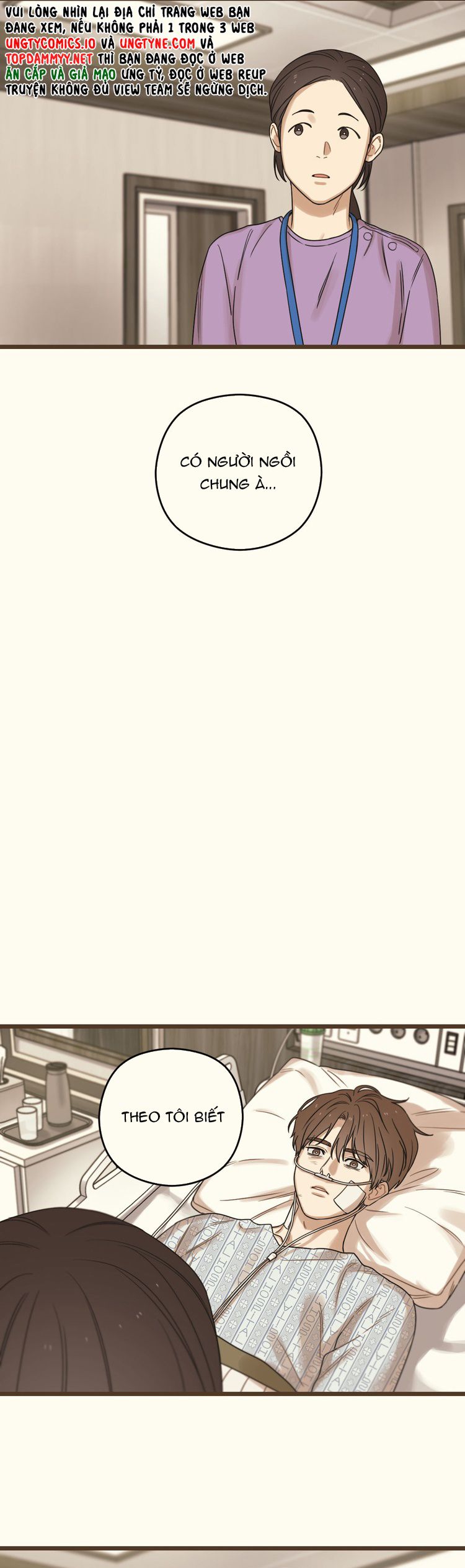 Tương Phùng Chapter 64 - Trang 3