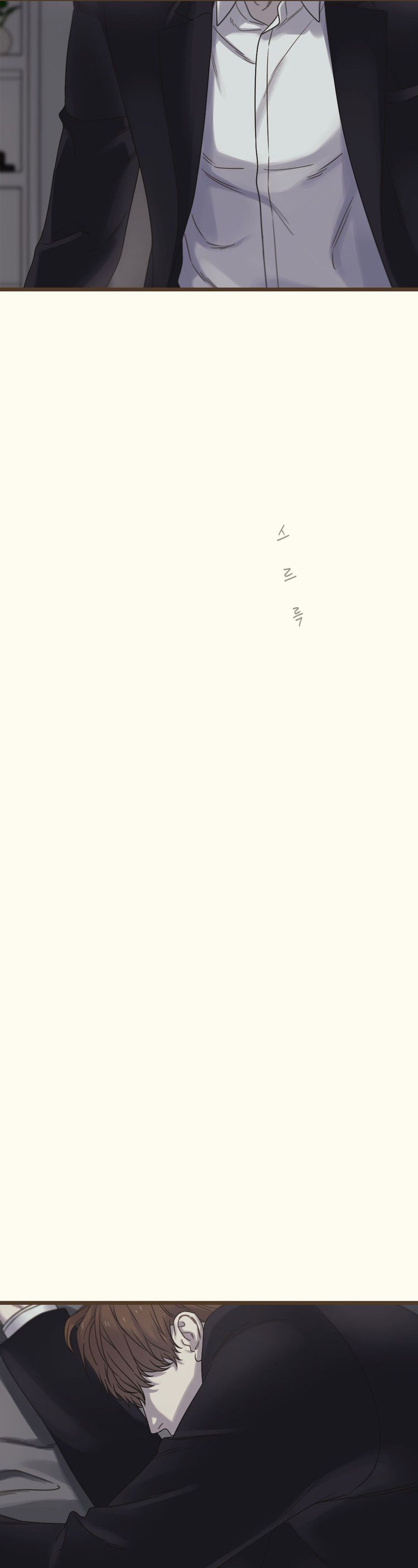 Tương Phùng Chapter 66 - Next Chapter 67