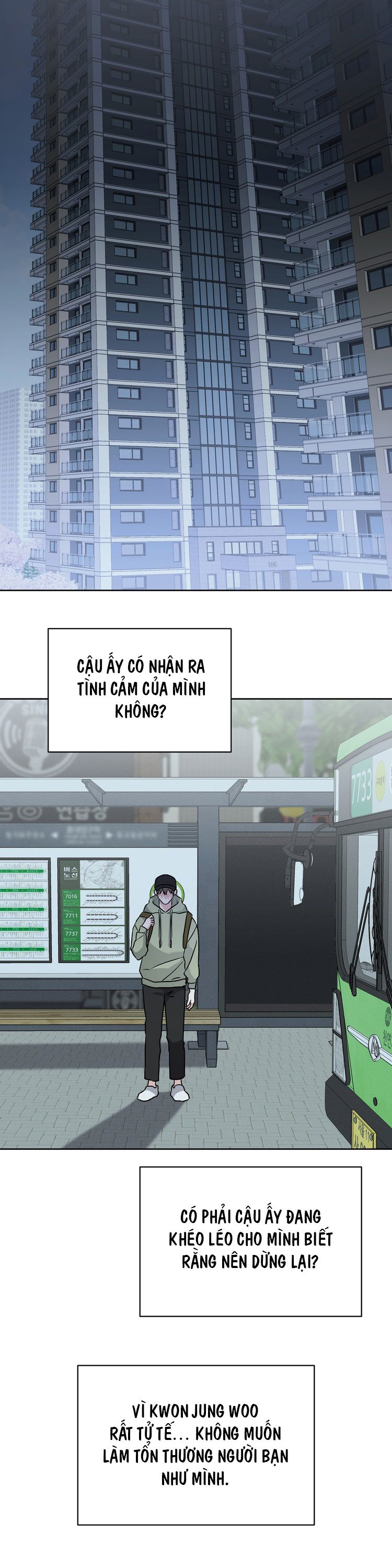 Chiến thuật bắt bóng tình yêu Chapter 17 - Trang 4