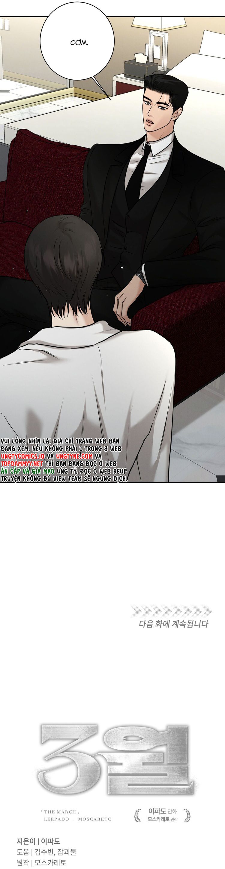 THÁNG 3 Chapter 8 - Trang 4