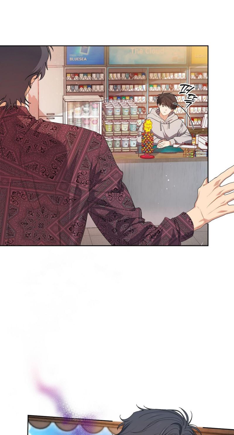 Cherry Cake Chapter 1 - Trang 4