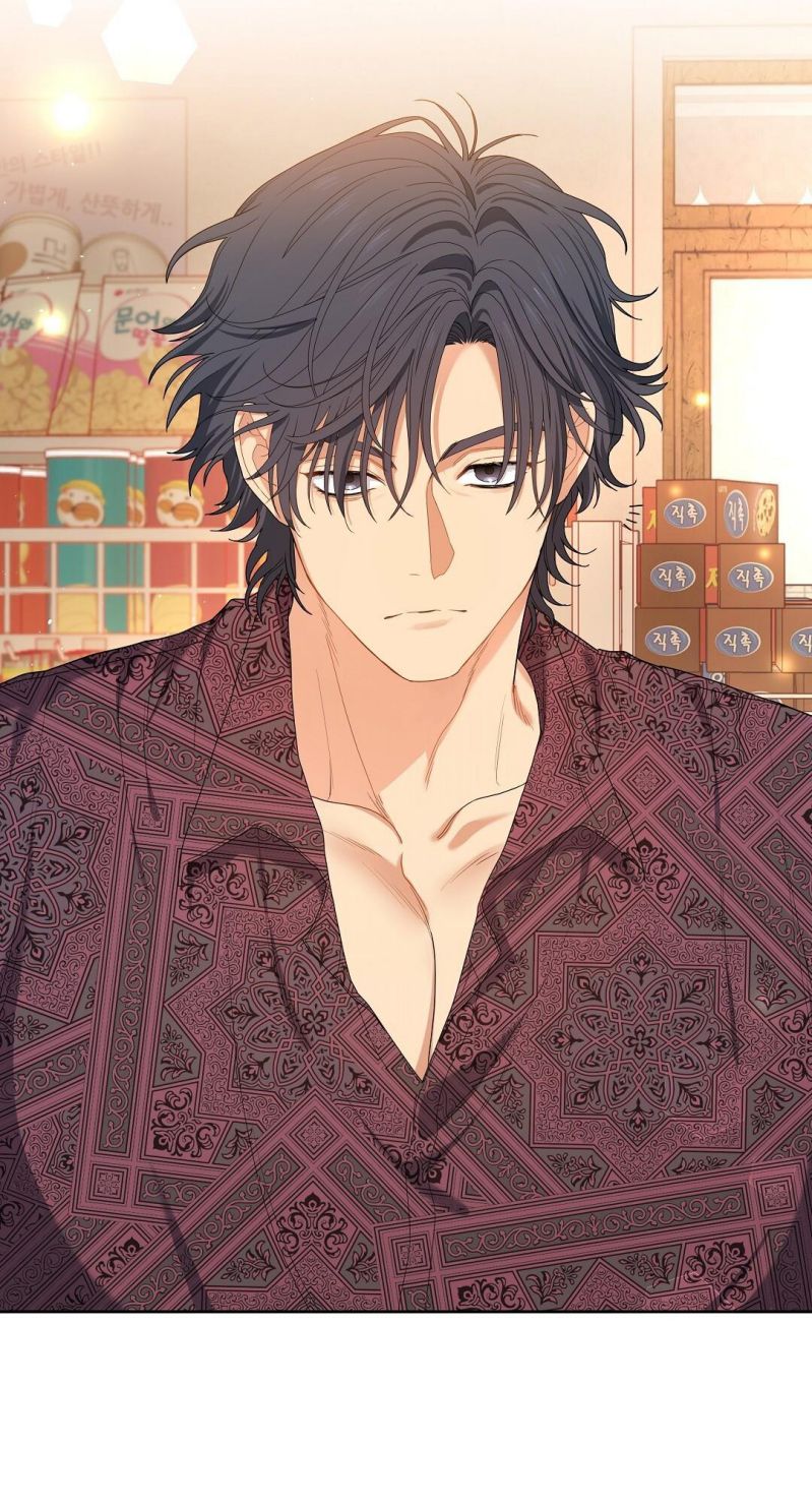 Cherry Cake Chapter 1 - Trang 4