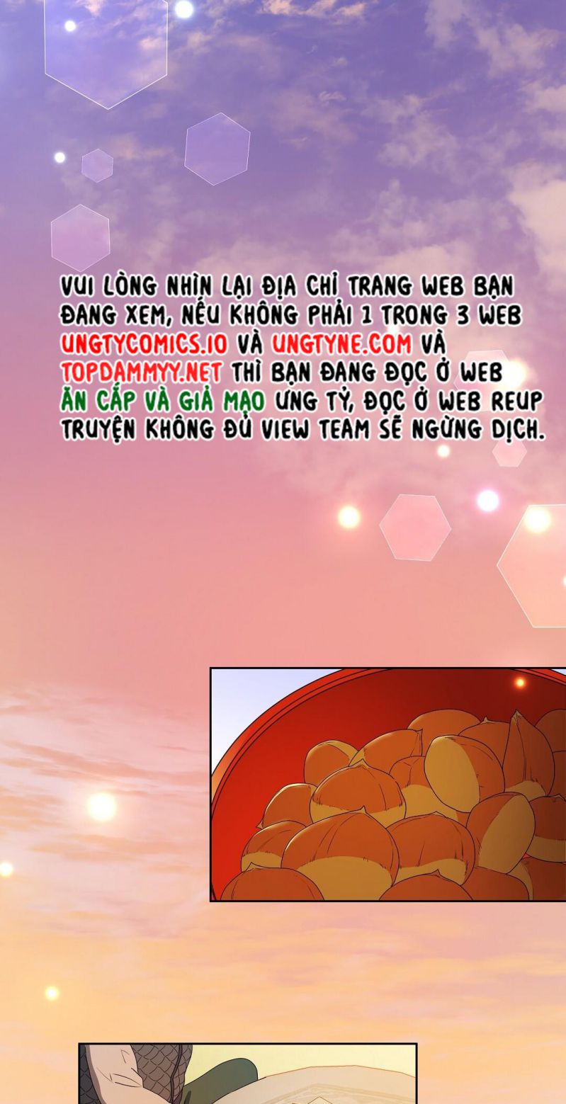 Cherry Cake Chapter 1 - Trang 4