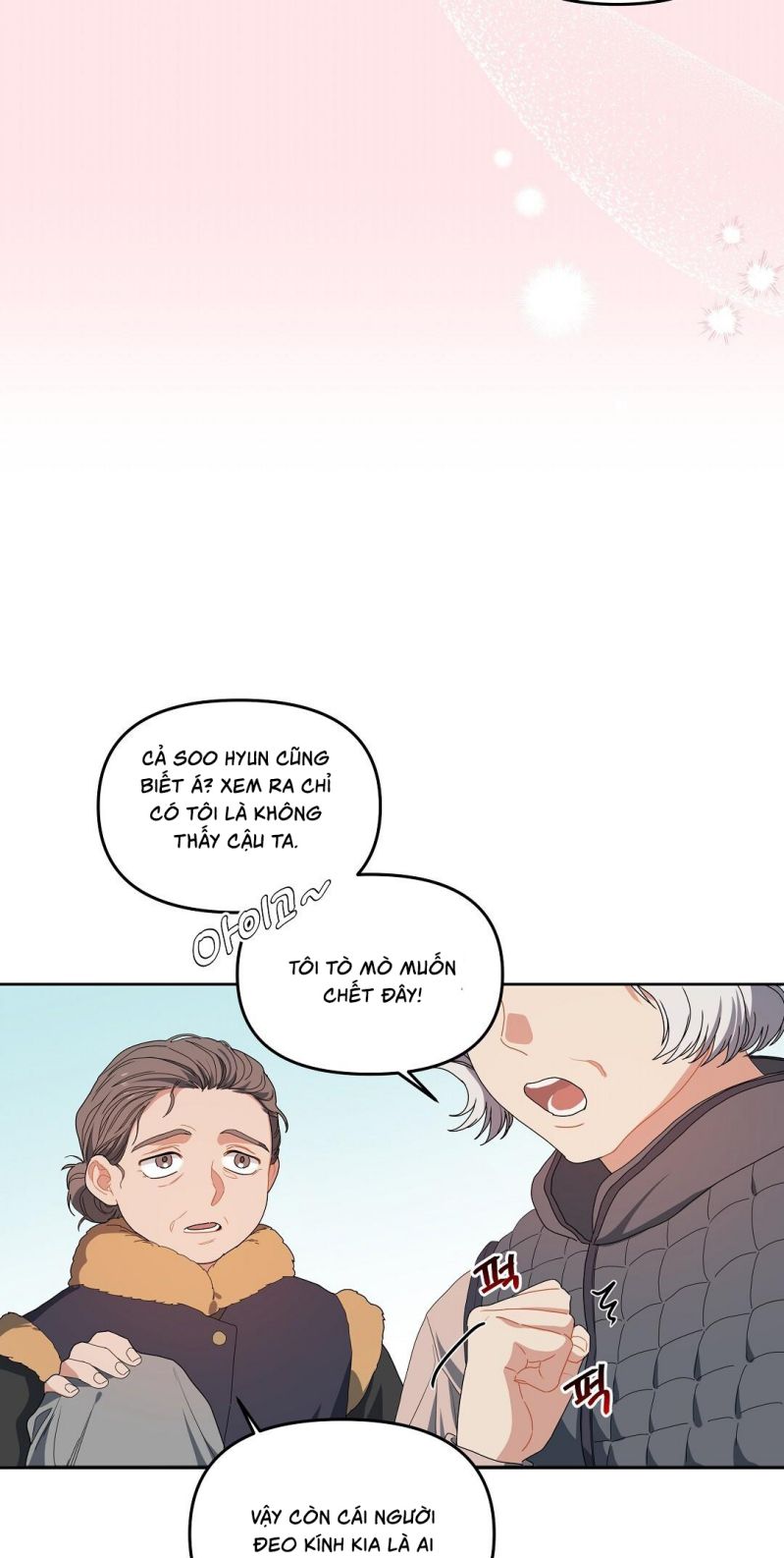 Cherry Cake Chapter 1 - Trang 4