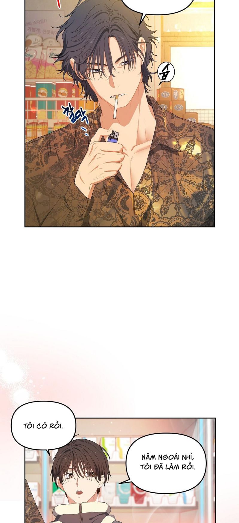 Cherry Cake Chapter 2 - Trang 4