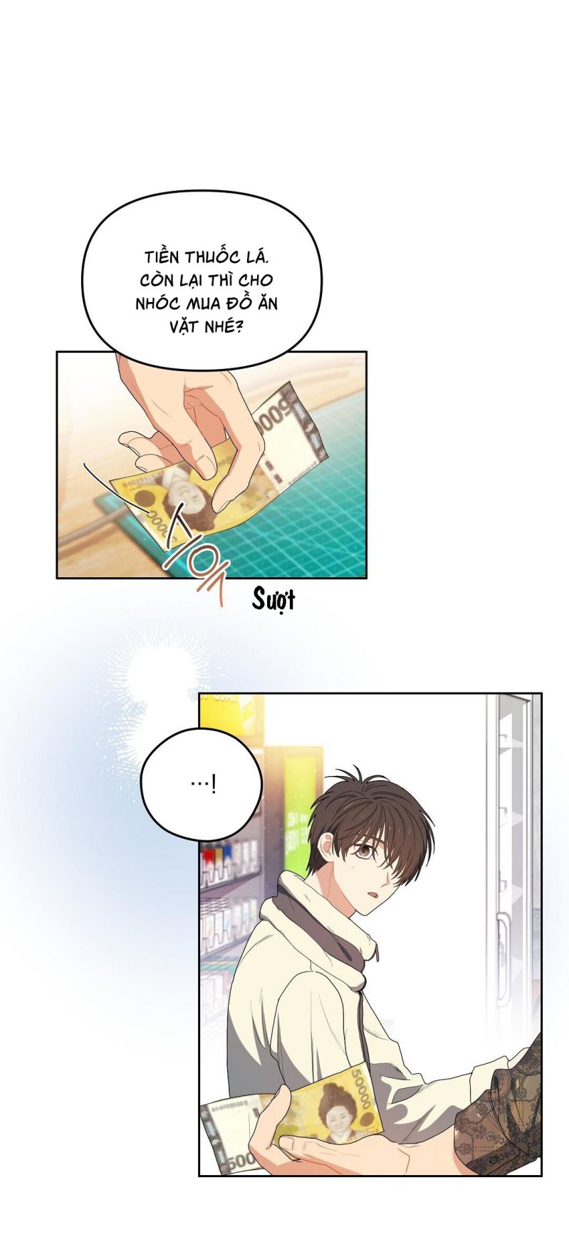 Cherry Cake Chapter 2 - Trang 4