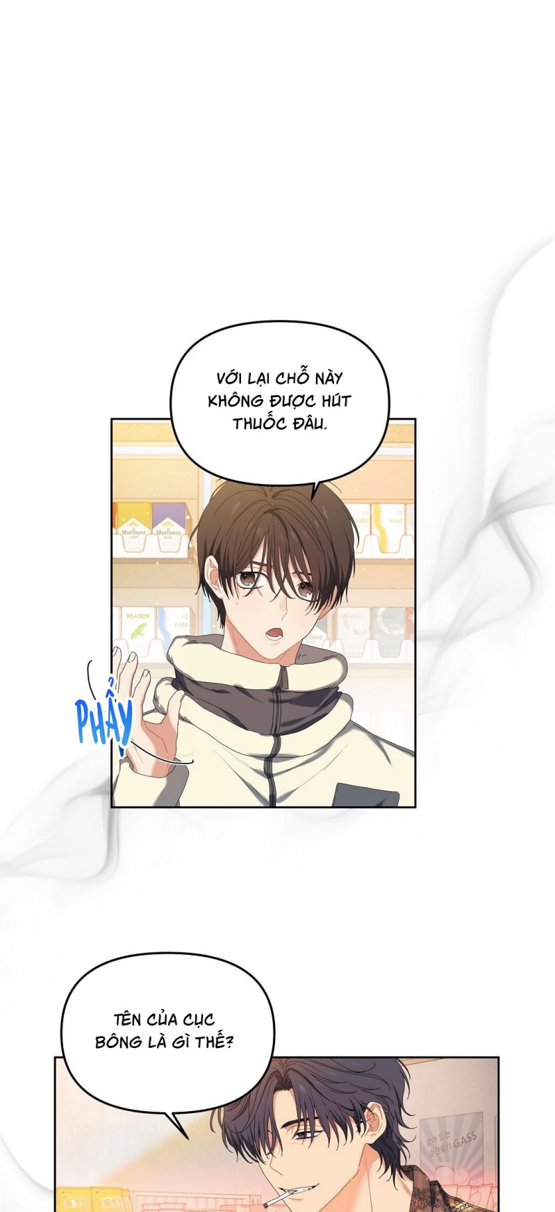 Cherry Cake Chapter 2 - Trang 4