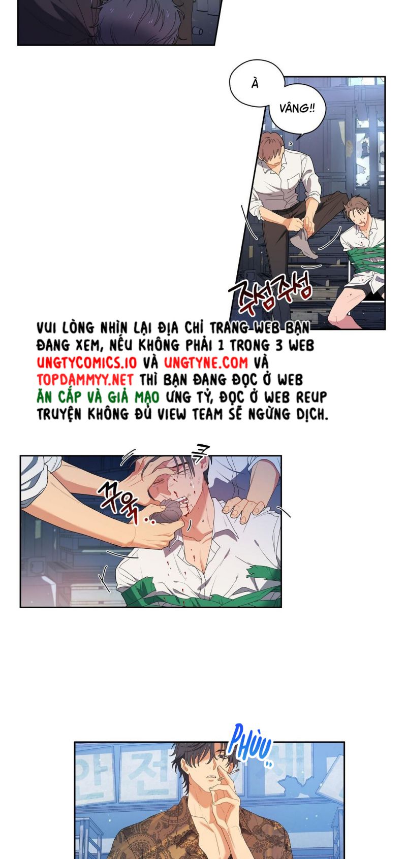 Cherry Cake Chapter 2 - Trang 4