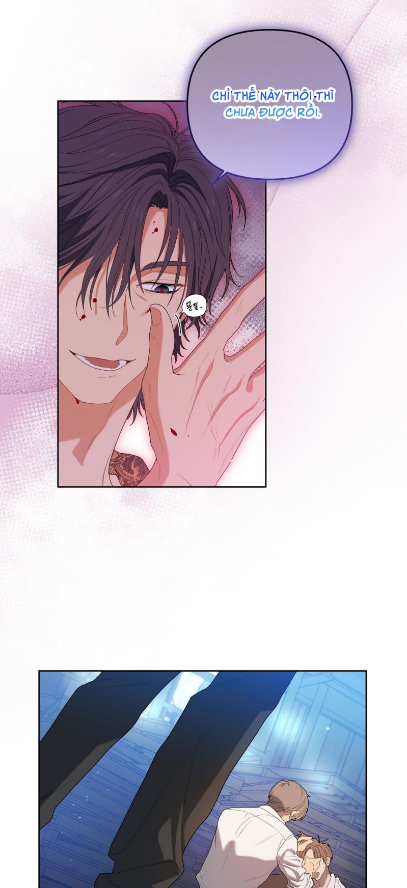 Cherry Cake Chapter 2 - Trang 4