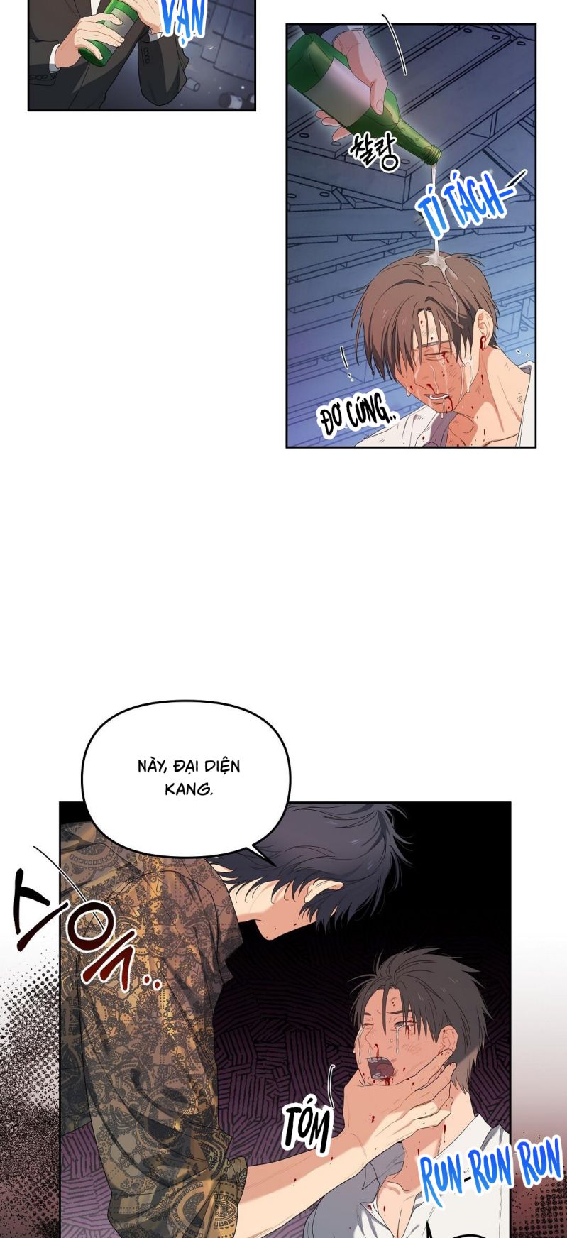 Cherry Cake Chapter 2 - Trang 4