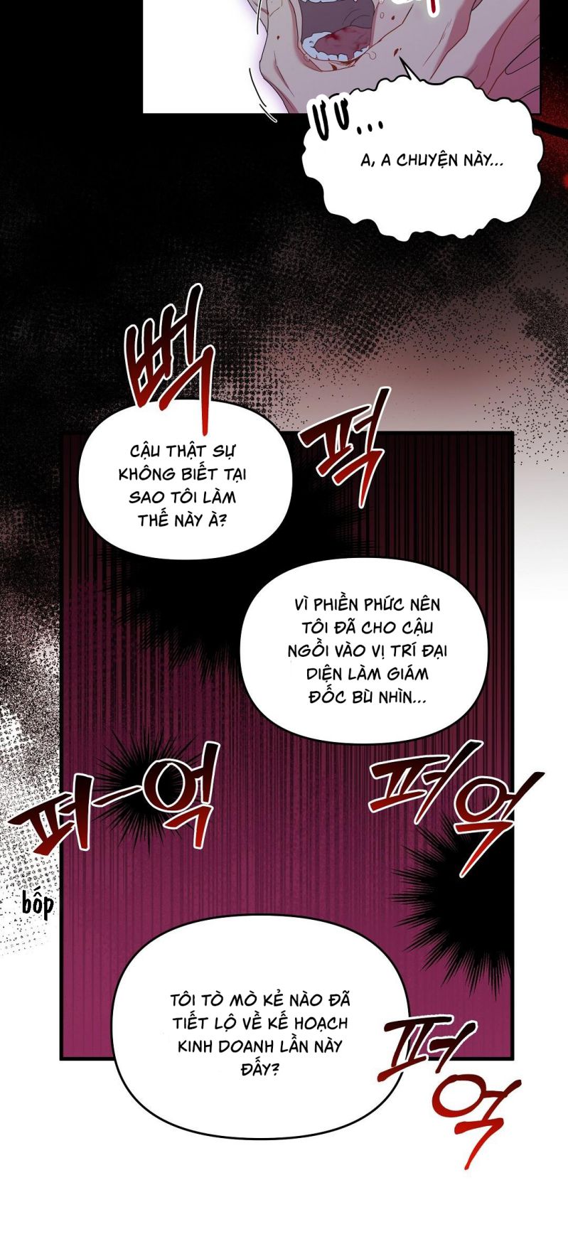 Cherry Cake Chapter 2 - Trang 4