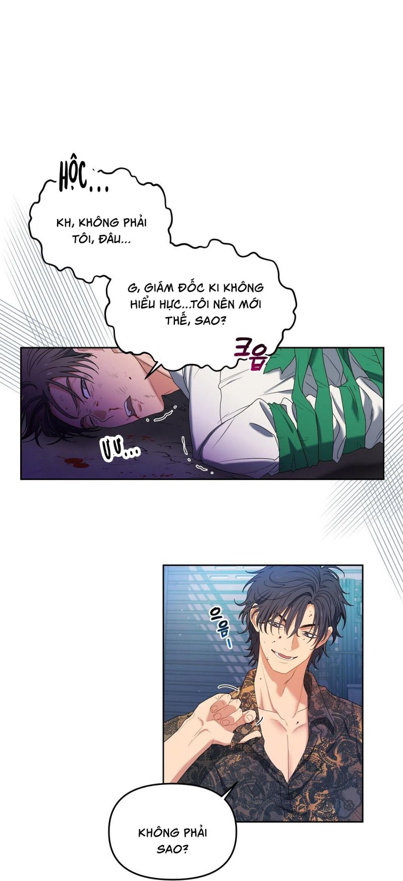 Cherry Cake Chapter 2 - Trang 4