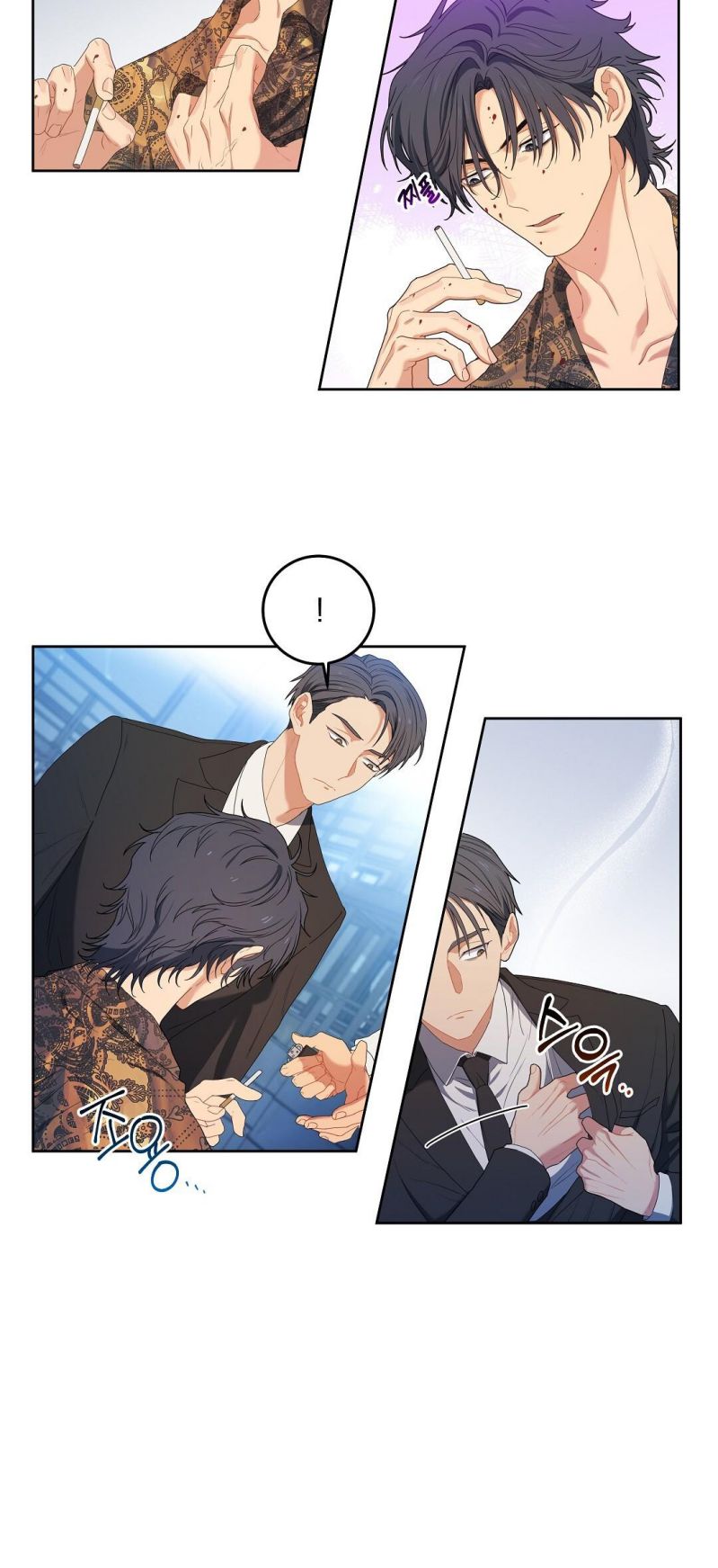 Cherry Cake Chapter 2 - Trang 4