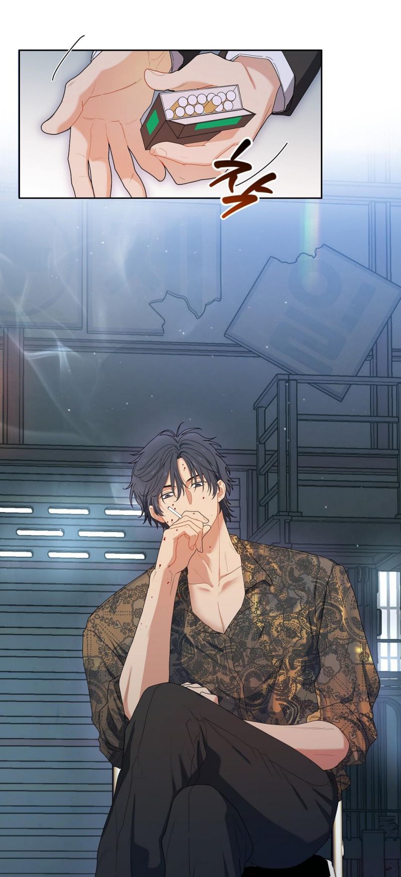 Cherry Cake Chapter 2 - Trang 4